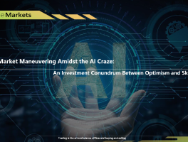 AI熱潮下的股市遊戲：樂觀與質疑交織的投資迷局