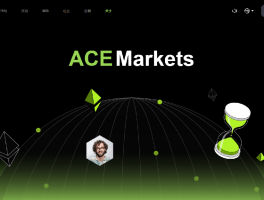 Ace Markets: Creating an excellent trading experience to meet the needs of professional investors