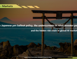 The new Japanese yen bailout policy, the undercurrents in retail investor positions, and the hidden risk chain in global AI market trends