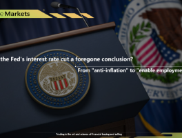 Is a Fed rate cut a foregone conclusion? Shifting from "fighting inflation" to "protecting jobs"!